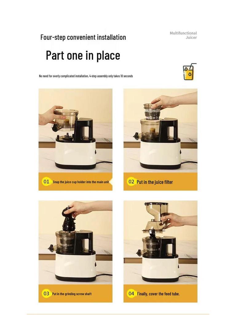 Automatic Multifunctional Juicer with Large Caliber and Pulp Separation