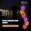 Solar Powered Wind Chime Lights Colorful Ambient Hanging Lights Whirlwind Balls Wind Chimes Courtyard Gardens Party Decorations