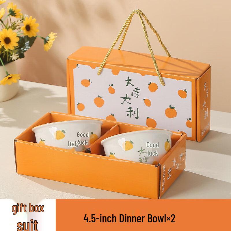 Good Fortune Ceramic Gift Bowl Set (2-Piece)