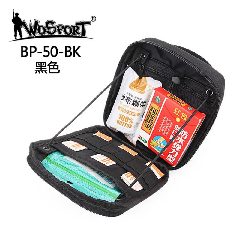 

Direct Sales WST Multi-Function Medical Bag MOLLE System Portable Outdoor 18x5x19cm чёрный