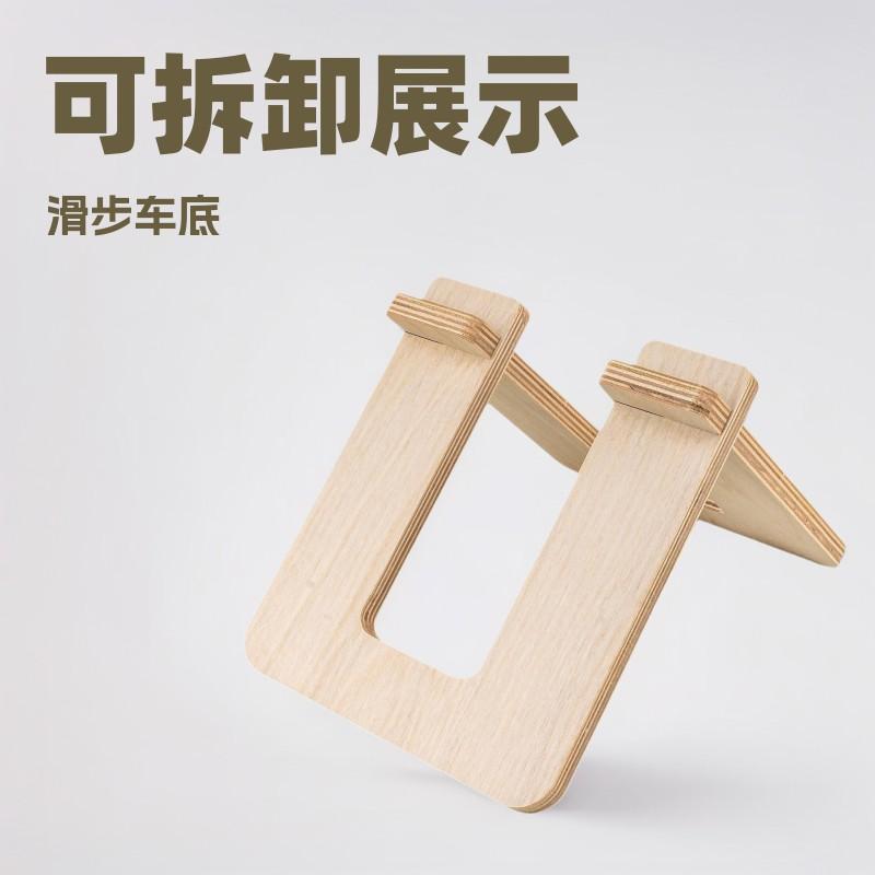Balance Bike Stand 10-12 Inch Wooden Adjustable Display Rack Kids Sliding Bicycle Parking