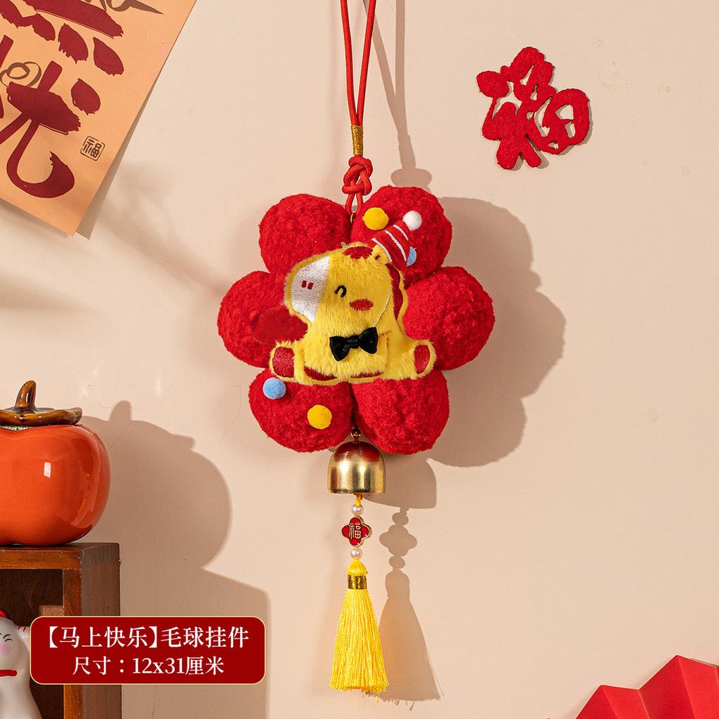 Chinese New Year Decorations 2026 Lunar New Year Decoration Spring Festival Hanging Accessories Year of The Horse Door Ornament
