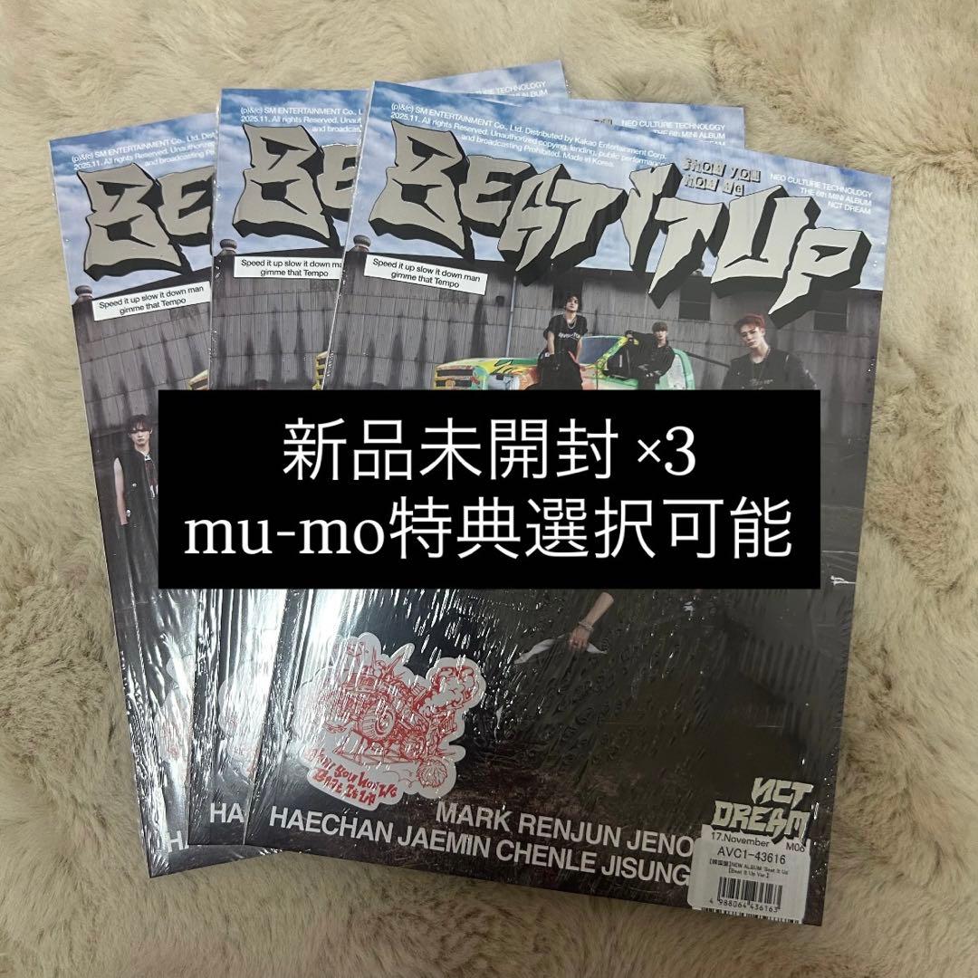 

[USED] NCT DREAM Beat It Up Birira