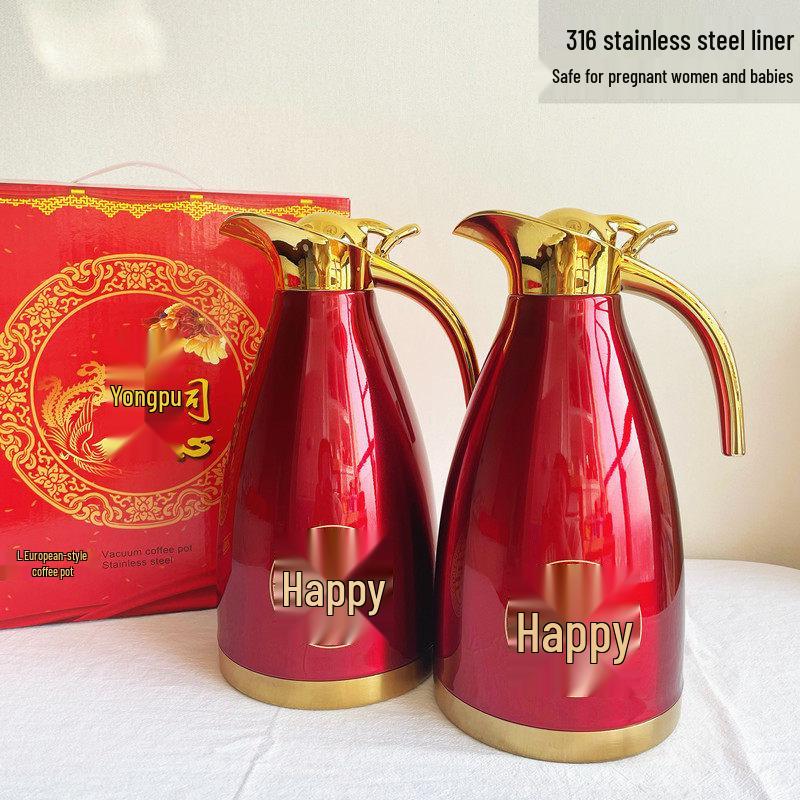 Stainless Steel Red Thermos Gift Set: Wedding Pair Hot Water Bottles
