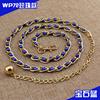 Women'S Spring And Summer Dress Decorative Pearl Belt Metal Hook Thin Waist Chain Multi-Color Optional