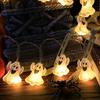 1pc Halloween Ghost Decorative String Lights Atmosphere Spooky Light Battery Powered For Home Halloween Party Festival Decor