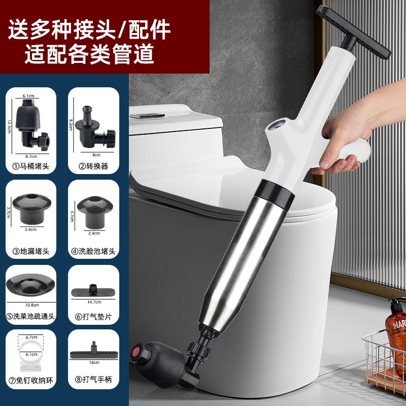 Pipe dredger One shot toilet dredger Stainless steel household sewer floor drain dredging toilet suction