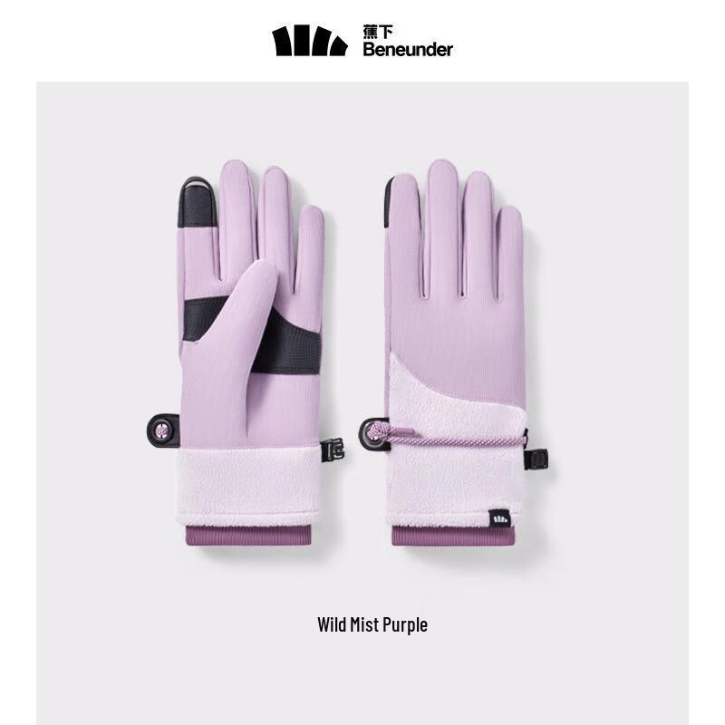 

Beneath the Banana Nuanji Series Warm Touchscreen Gloves L