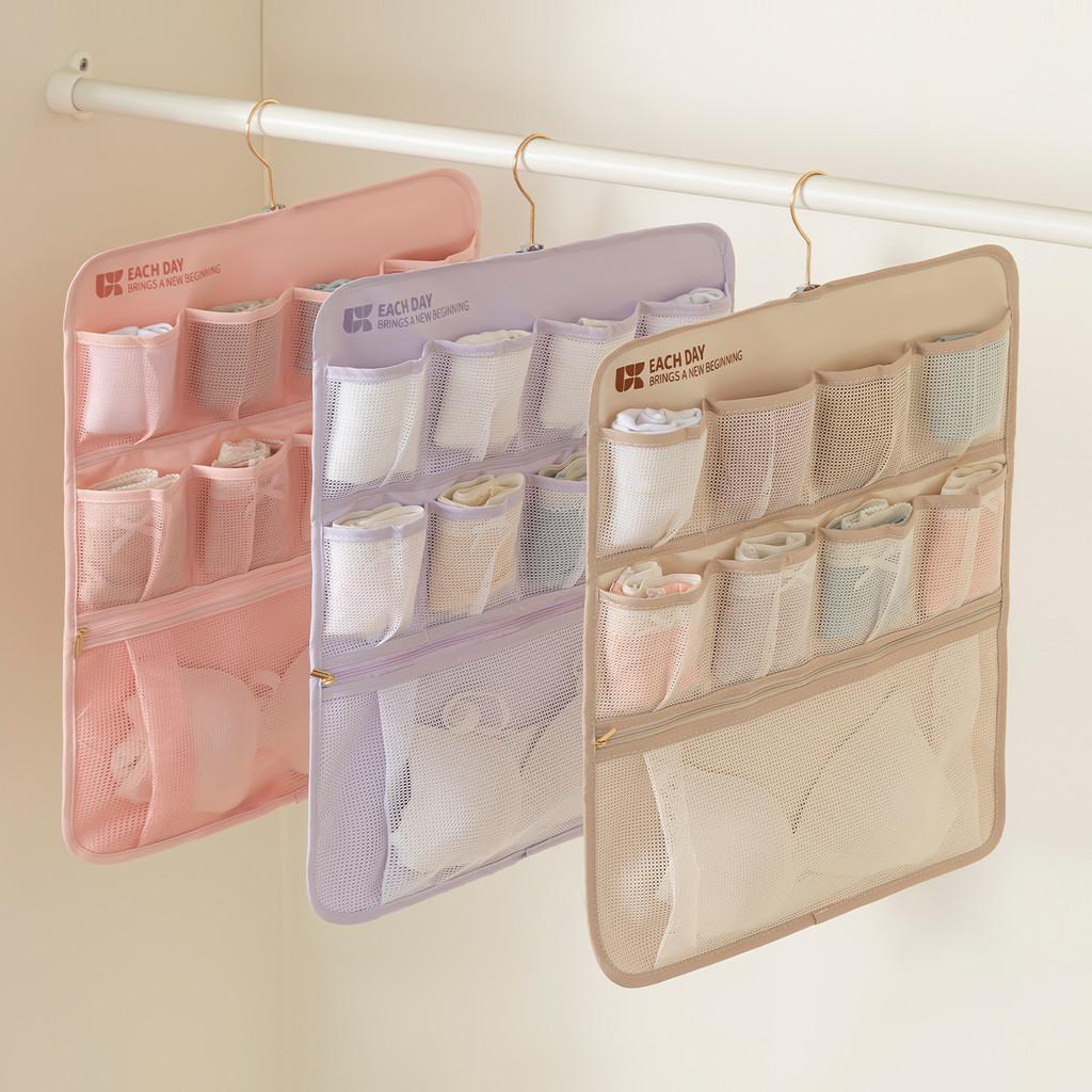 Hanging Underwear Organizer With Mesh Pouches For Travel And Bedroom Storage