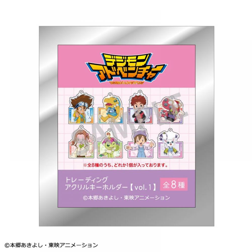Digimon Digimon Adventure  Trading Acrylic Keychain Vol.1  Link Coordination 1box 8pcs