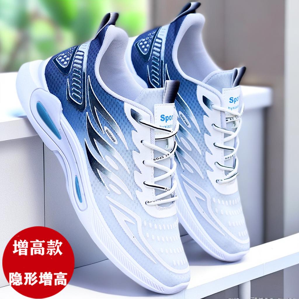 Summer ice silk mesh shoes casual running sports shoes trendy shoes student breathable shoes