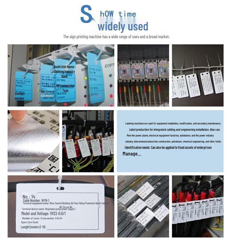 YIHERO S3000 Signage Printer CN Plug (adapter Included)