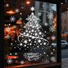 Gold and Silver Christmas Tree Stickers: Electrostatic Snowflake Window Clings for Festive Glass Decoration