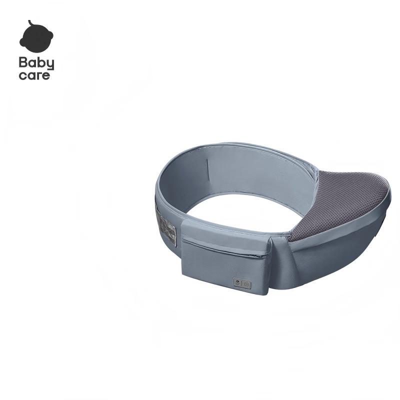 Babycare Ergonomic Baby Hip Seat Carrier