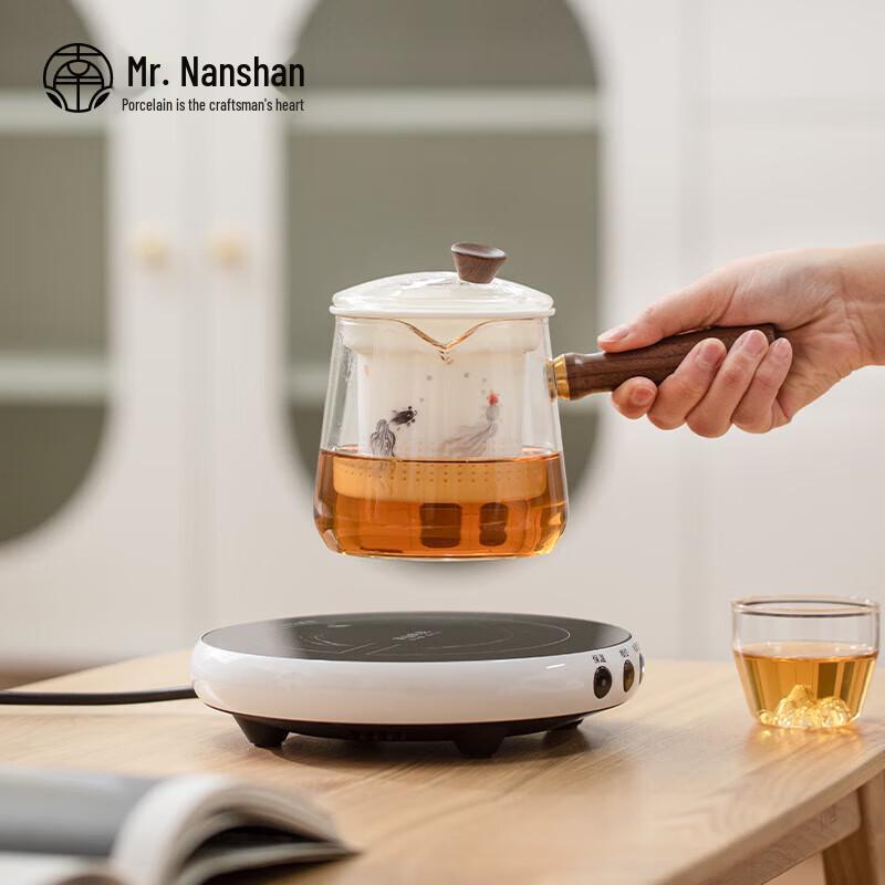 Nanshan Mr. Heat-Resistant Glass Boiling Teapot