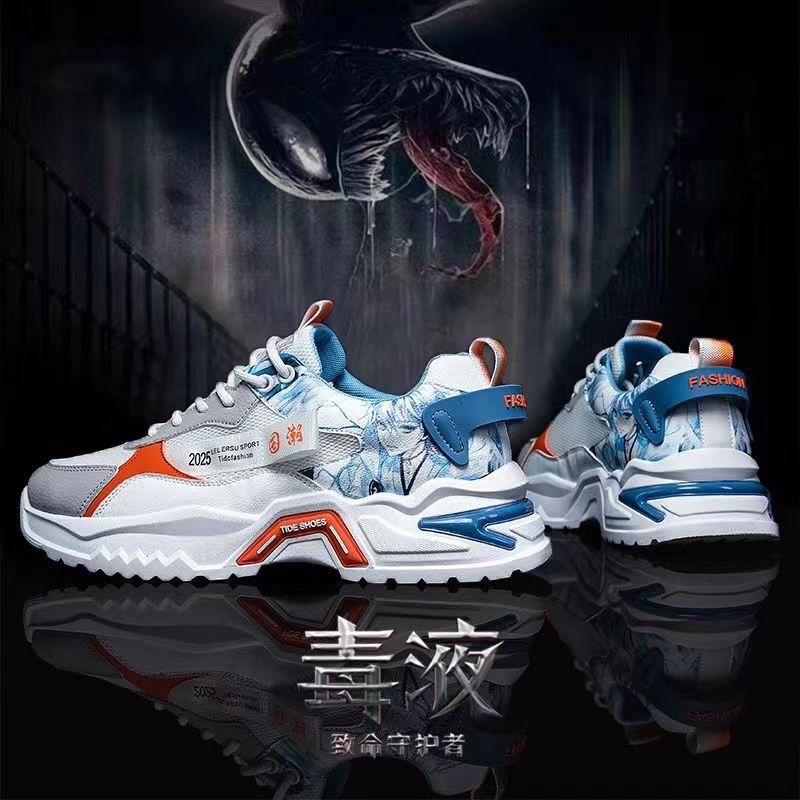 Männer Casual Leder Sneakers Sommer Plattform Sport Schuhe Paare Fashion Outdoor Schuhe Non-Slip Low Top Zapatillas Mujer