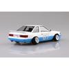 Aoshima ShakotanBuggy No.1 Hajime's Soarer 1/24 Scale Plastic Model (Automobile) Pre-colored