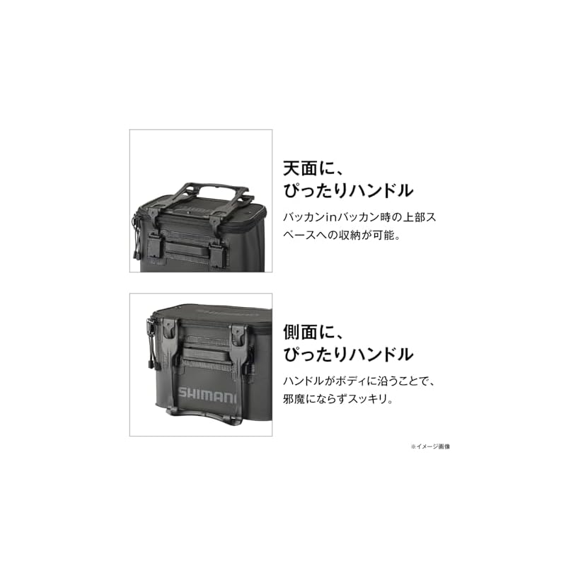 [SHIMANO] Bakkan EV BK-016Q Real Black