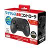 Controller for Nintendo Switch "Wireless Battle Pad Turbo ProSW (Black)" - Switch