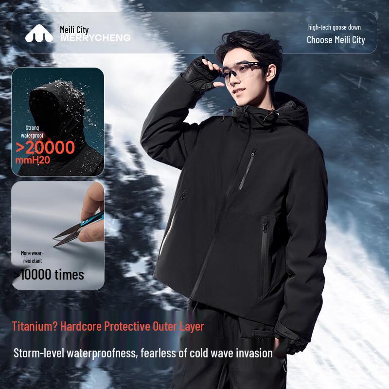 Meilicheng Unisex All-Weather Two-Piece Goose Down Jacket M563WYR016