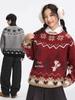 Roter Jacquard-Weihnachtspullover für Damen: Neujahr Retro Locker gestrickter Pullover