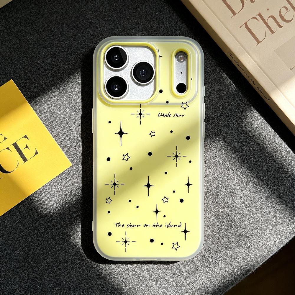 The Stars On the Island Are Suitable for Huawei Vivo Xiaomi OPPO Honor Mobile Phone Case iPhone Matte Apple 17/16