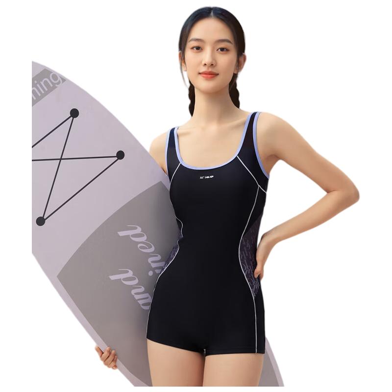 361° Women's One-Piece Swimsuit