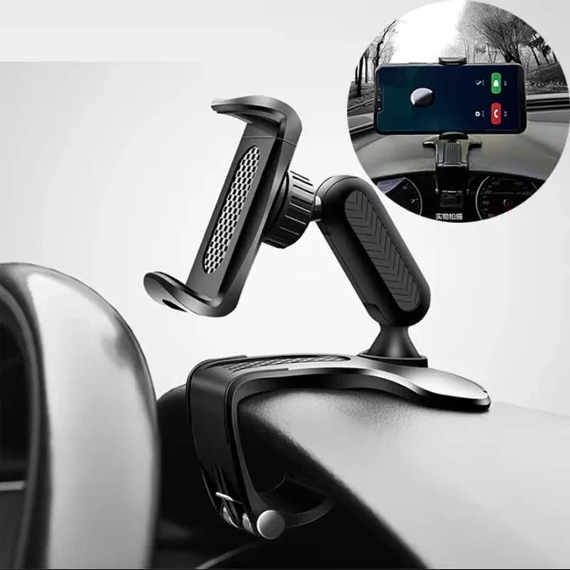 Car Phone Holder Dash Board Mount Instrument Clip Rearview Mirror Stand Multifunction Rotatable Auto Bracket for Xiaomi IPhone