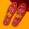 Summer Cotton Embroidered Insoles for Men and Women - Thick, Sweat-Absorbing, Wedding Celebration Design