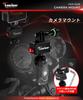 Kaedear Motorcycle Action Camera Motorcycle Clip Mount for Wearable Motorcycle Camera Aluminum GOPRO Adapter Mount, Cameras, Mount, KDR-R22B (Joint)