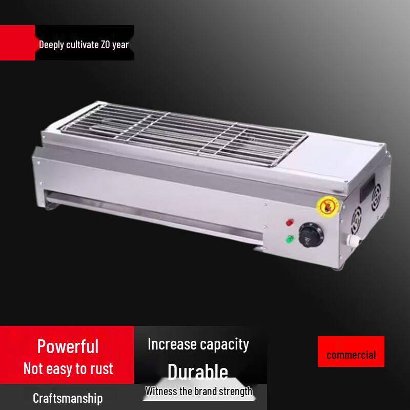 Beifu Electric BBQ Grill