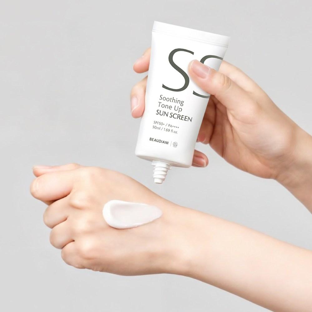 BEAUDIANI Sun Cream 50ml Tone-up 50ml, 2 pieces