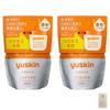 Set of 2: Yuskin Cream Refills (180g X 2), Moisturizing Cream for Rough and Cracked Hands, Includes Limited Edition Message Card