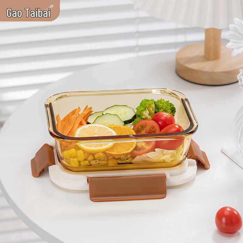 Gao Taibai Eleganter Bernstein Borosilikatglas Lebensmittelaufbewahrungsbehälter