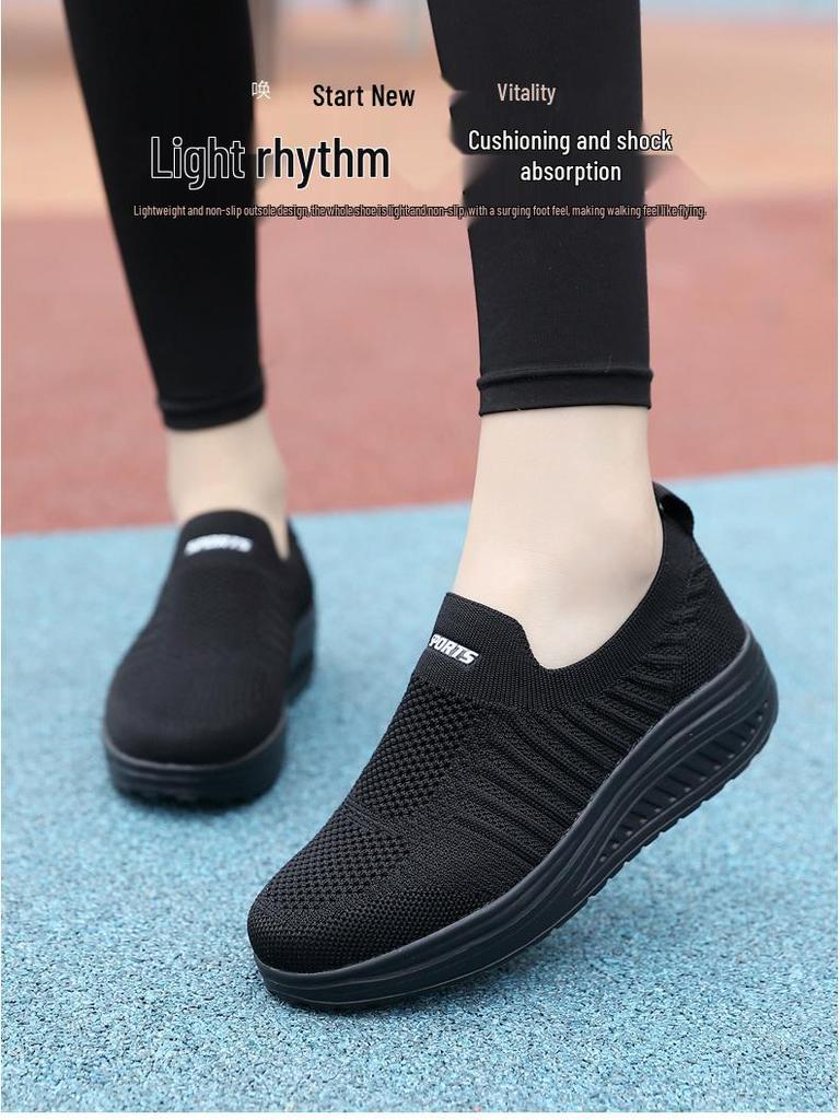 Sponge Cake Platform Women's Slip-On Summer Shoes – Breathable, Soft Sole, Rocking Sneakers
