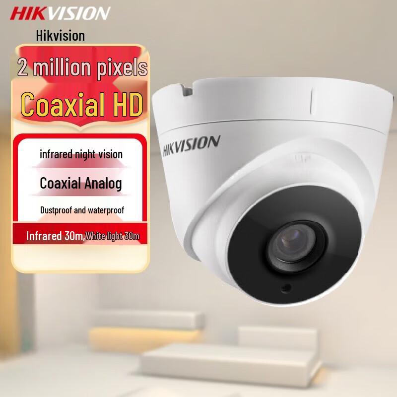 

Hikvision DS-2CE56D1T-IT3 HD IR Night Vision CVBS Dome Camera CN plug (adapter included)