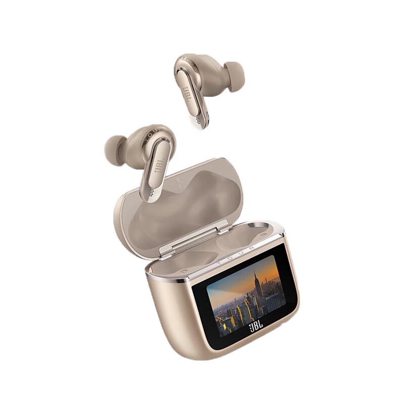 

JBL Tour Pro 3 True Wireless Noise-Cancelling Earbuds