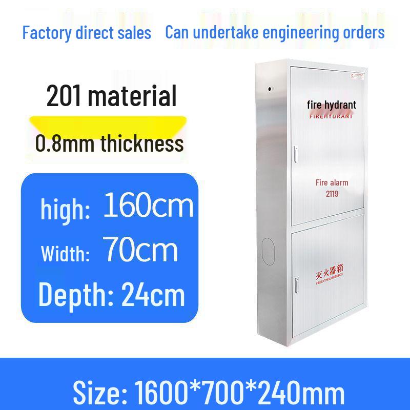 201 Stainless Steel Fire Hydrant Box - Indoor/Outdoor Thickened Fire Equipment Storage Box