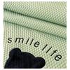 A Class Ice Silk Cooler 3 Pieces Summer Air Conditioning Soft Mat Machine Washable Washable Bed Cover
