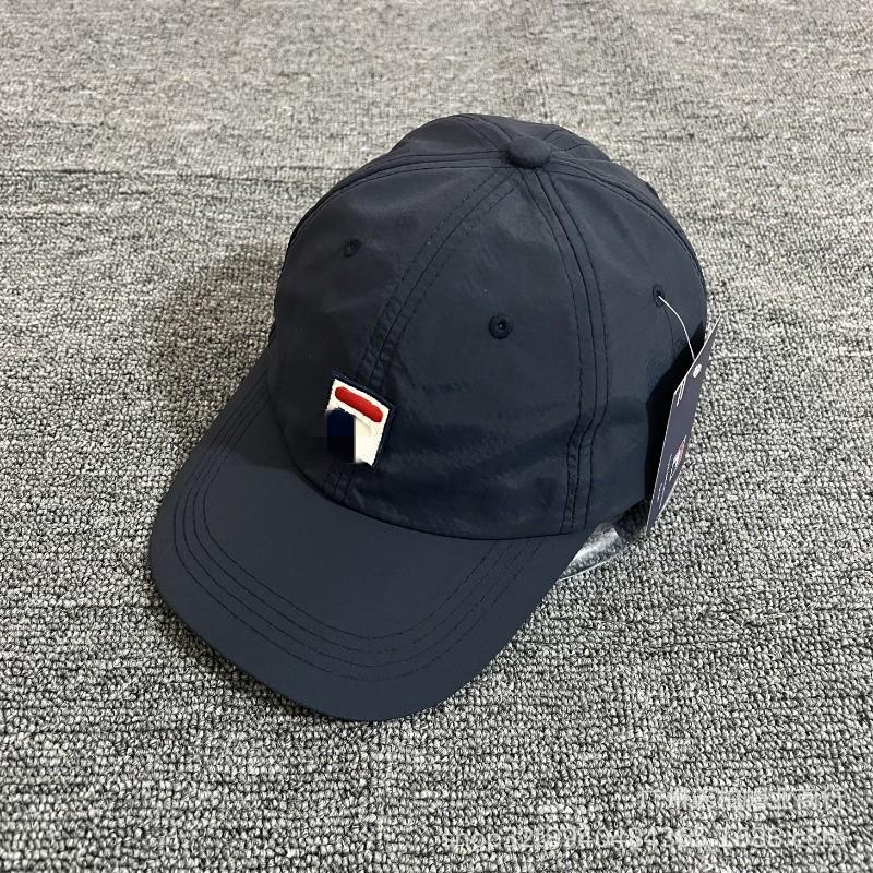 Nylon Letter Embroidered Baseball Cap With Sun Protection For Summer Outdoor Activities