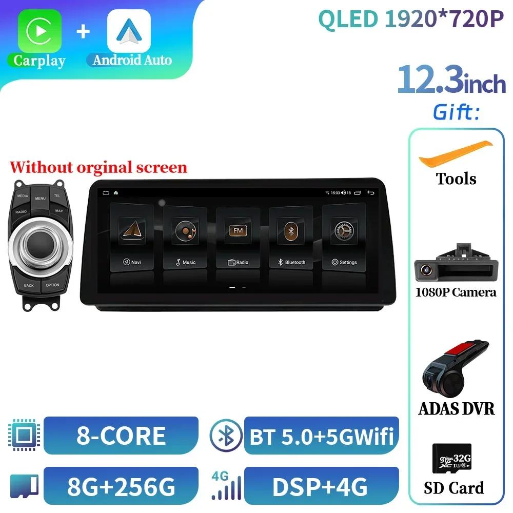 12.3" For BMW E90 E91 E92 2005-2012 Car Radio Multimedia Navigation GPS Android 14 Wireless  Bluetooth Carplay Touch Screen