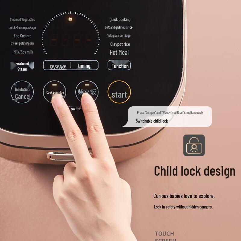 SUPOR 5L IH Smart Rice Cooker with Spherical Pot