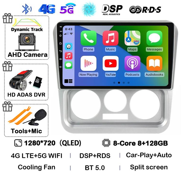 Android 14 Carplay Auto For Geely CK 2008 2009 2010 2011 2012 2013-2016 BT Car Radio DSP Multimedia Player Navigation GPS Stereo