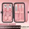 24 Piece Stainless Steel Luxury Nail Clipper Set with Dead Skin Pliers, Complete Set of Nail Tools, Durable Beauty Care Tools