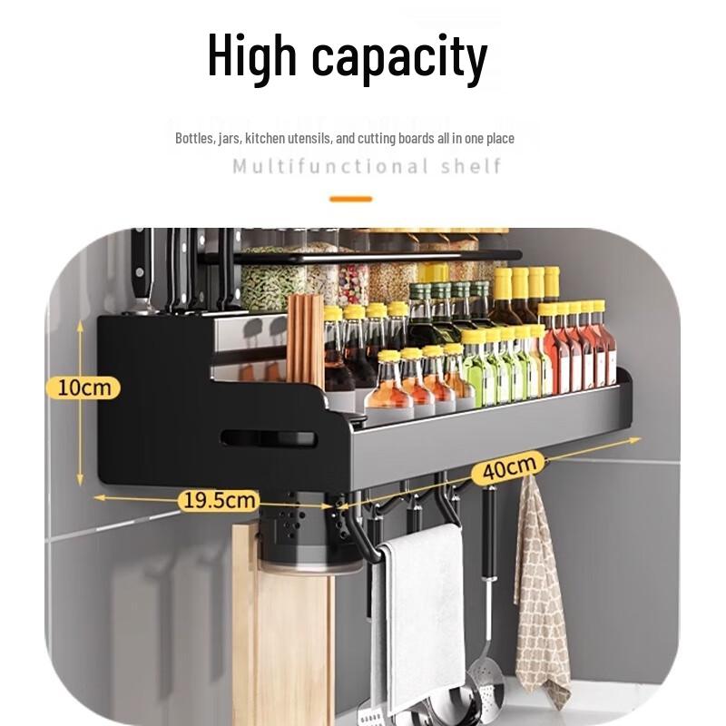 Beying 3-Layer Kitchen Organizer Rack