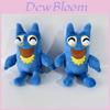 Garten Of Banban Flumbo Plush Toy With Short Pile Plush For Kids And Collectors