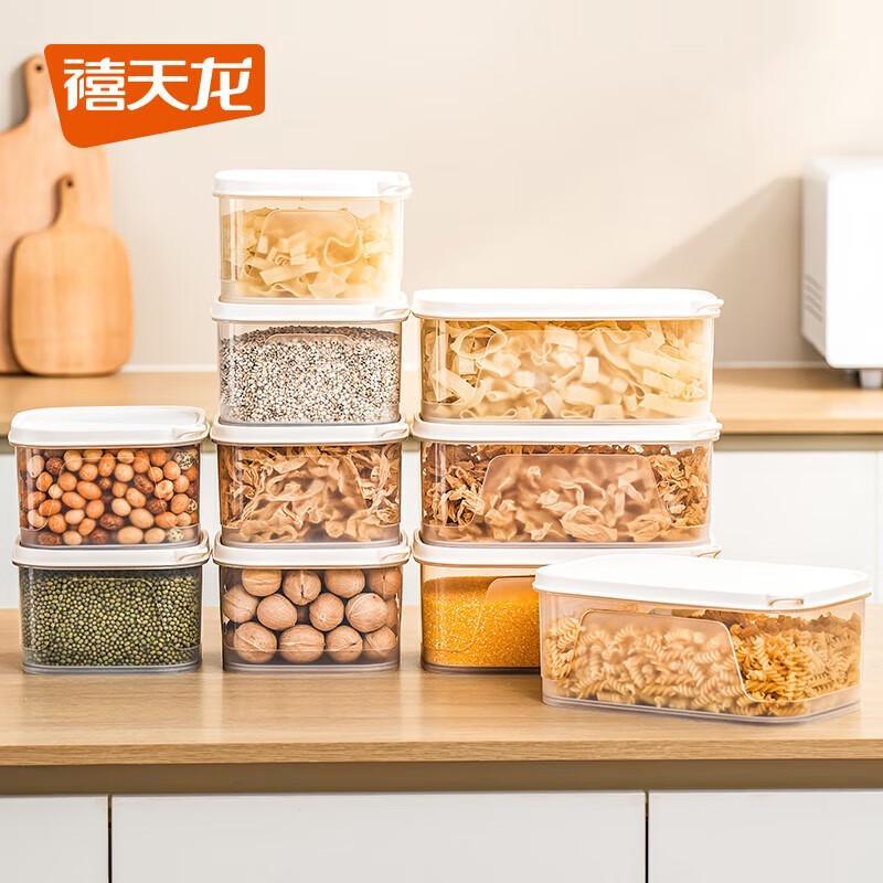 XiTianLong Sealed Fresh-keeping Box