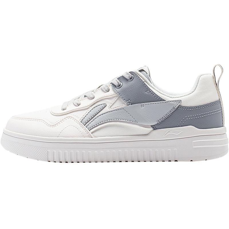 Li-Ning Qingyun White Grey Men s AGCT297-2 EU 39