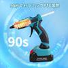 Ansodo Rechargeable Glue Gun, 90S Rapid Heat-Up, 7mm Cordless, Heat-Resistant Hot Melt Glue Gun, Compatible with Traditional 18-21V Batteries, Include