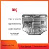MG5/6/7 Ruixing ZS Ruiteng Pro Navigator HS/Jue MGONE Engine Guard Chassis Armor